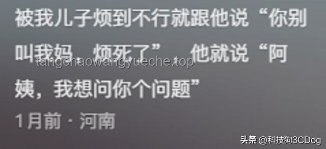 与其内耗自己，不如责备朋友：一种更健康的社交心态调整策略