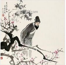 《记承天寺夜游》中苏轼知晓张怀民未寝的探析